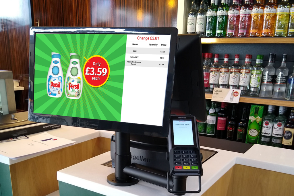 MediaMaster In-store advertising screen